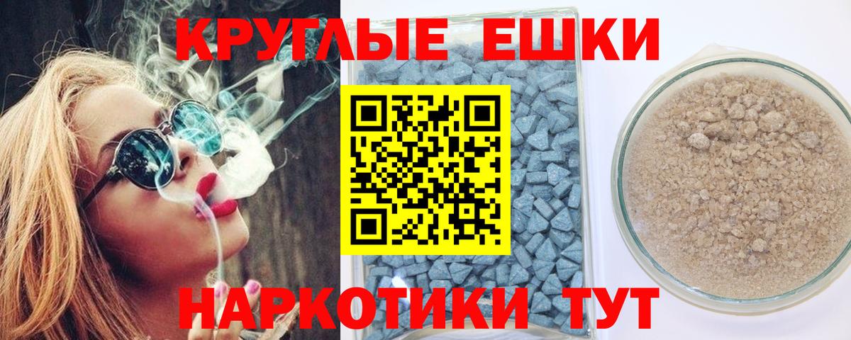 ЭКСТАЗИ VHQ Тельмана
