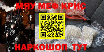 героин Будённовск