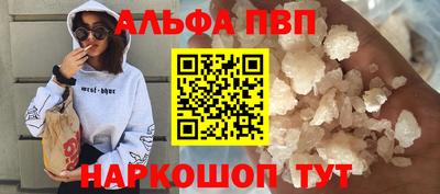 амфетамин Бузулук