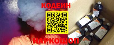 мефедрон мука Бугуруслан
