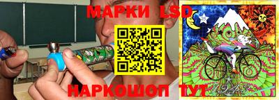амфетамин Бузулук