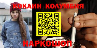 мефедрон мука Бугуруслан