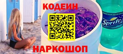 героин Будённовск
