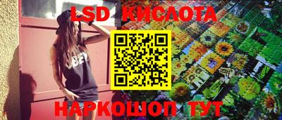 героин Будённовск