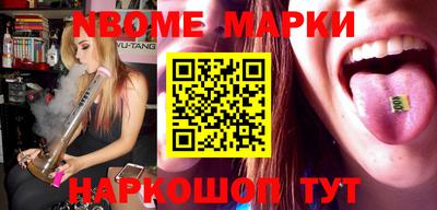 мефедрон мука Бугуруслан