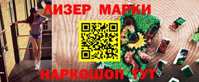 амфетамин Бузулук