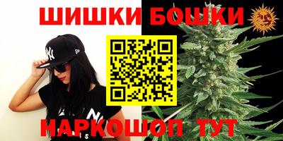 героин Будённовск
