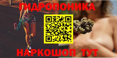 мефедрон мука Бугуруслан