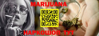 мефедрон мука Бугуруслан
