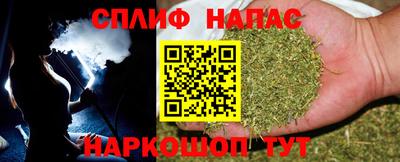 амфетамин Бузулук