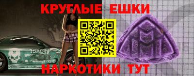 героин Будённовск
