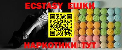 амфетамин Бузулук