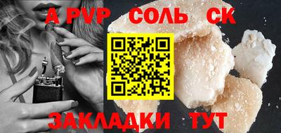 мефедрон мука Бугуруслан