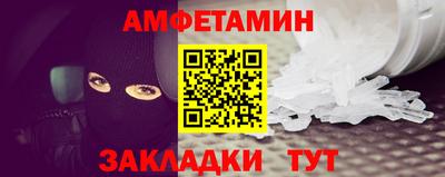 мефедрон мука Бугуруслан