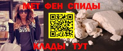 героин Будённовск