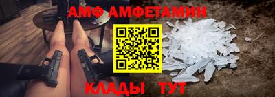 героин Будённовск