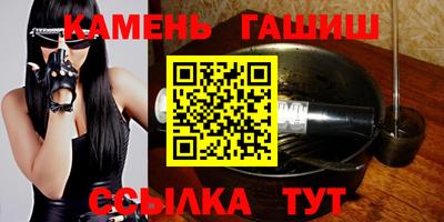 героин Будённовск