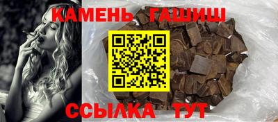 героин Будённовск