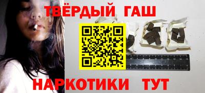 героин Будённовск