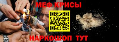 амфетамин Бузулук