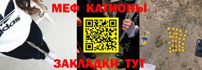 амфетамин Бузулук