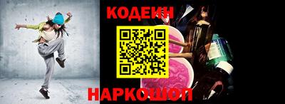 героин Будённовск